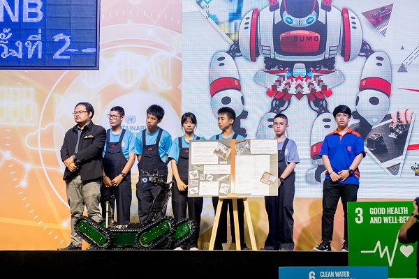 KMUTNB_news_2018-08-20_15-41_41.jpg